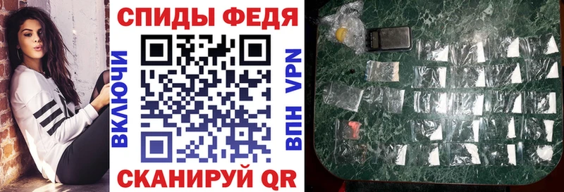 АМФЕТАМИН Premium  blacksprut маркетплейс  Чапаевск 