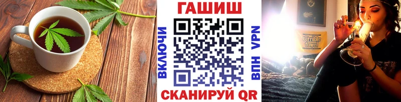 блэк спрут зеркало  Чапаевск  Canna-Cookies марихуана 