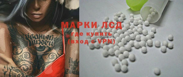 apvp Алексеевка