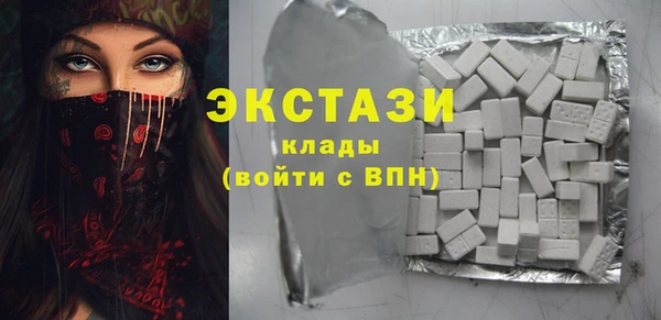 скорость mdpv Алзамай