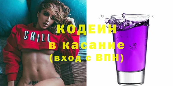 скорость mdpv Алзамай