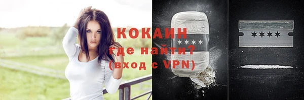 скорость mdpv Алзамай