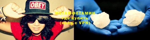 скорость mdpv Алзамай