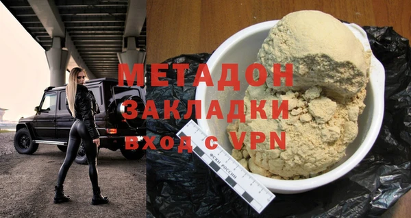 apvp Алексеевка