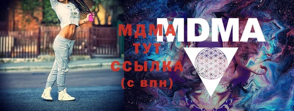 скорость mdpv Алзамай