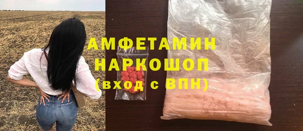 apvp Алексеевка