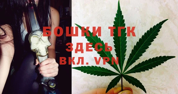 apvp Алексеевка