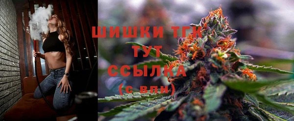 скорость mdpv Алзамай