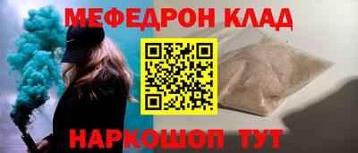 ECSTASY Славгород
