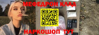 ECSTASY Славгород