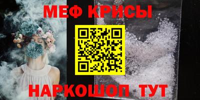 ECSTASY Славгород