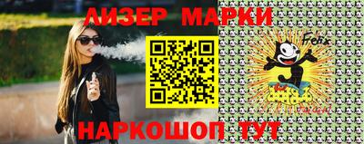 ECSTASY Славгород