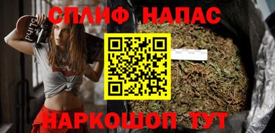 ECSTASY Славгород
