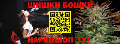 ГАЛЛЮЦИНОГЕННЫЕ ГРИБЫ Славянск-на-Кубани