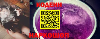 ECSTASY Славгород