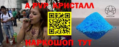 ECSTASY Славгород