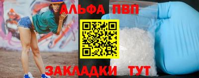ECSTASY Славгород