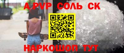ECSTASY Славгород