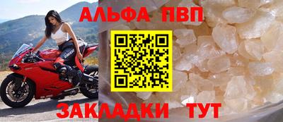 ГАЛЛЮЦИНОГЕННЫЕ ГРИБЫ Славянск-на-Кубани