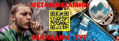 ECSTASY Славгород