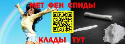 ГАЛЛЮЦИНОГЕННЫЕ ГРИБЫ Славянск-на-Кубани