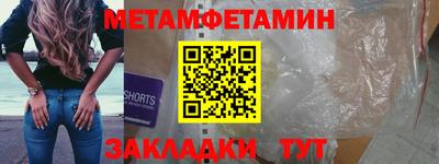 ГАЛЛЮЦИНОГЕННЫЕ ГРИБЫ Славянск-на-Кубани