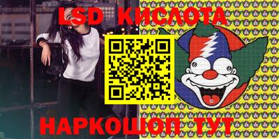 ECSTASY Славгород