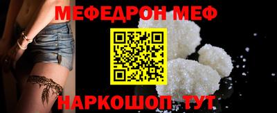 ECSTASY Славгород
