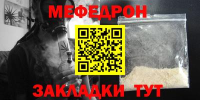 ECSTASY Славгород